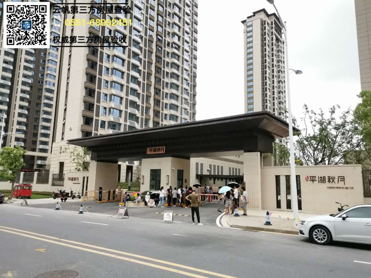 ����ƽ�����£��Ϸ�ë����򞷿